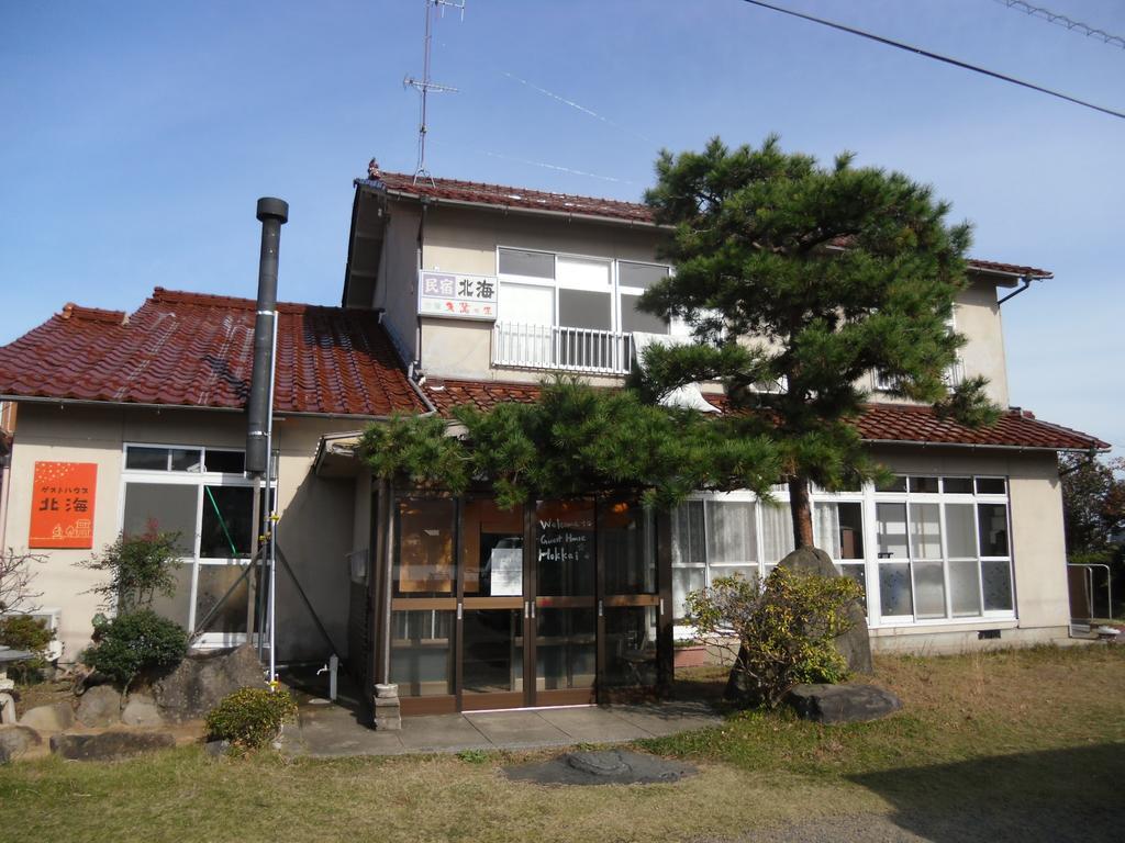 Guesthouse Hokkai นานาโอะ ภายนอก รูปภาพ